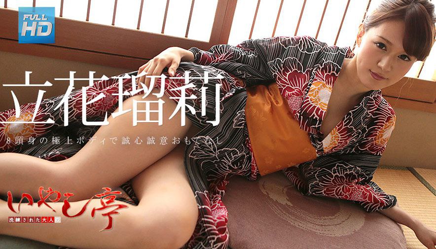 HEYZO-3131-FHD-美痴女～ヤリたい放題な学校医～ - 双葉みお